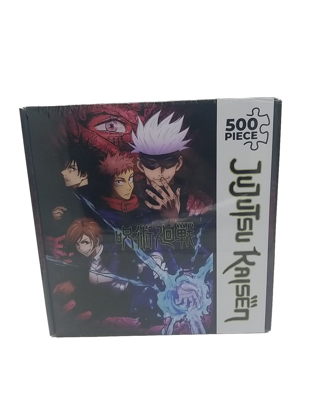 De.Bored Jigsaw Puzzle JUJUTSU KAISEN 500 piece 18x24 Inch, BRAND NEW SEALED
